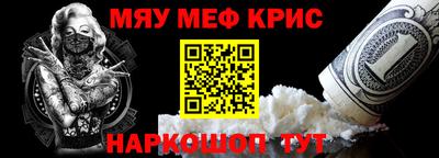соль ск Ликино-Дулёво