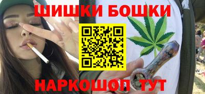 кокаин премиум Ливны