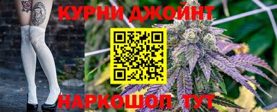 соль ск Ликино-Дулёво