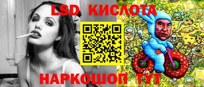 кокаин премиум Ливны