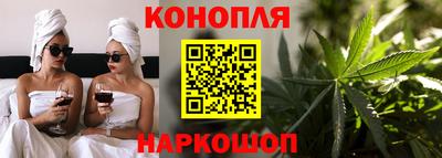 стаф Лесосибирск