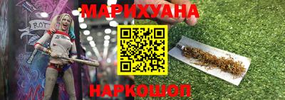 соль ск Ликино-Дулёво