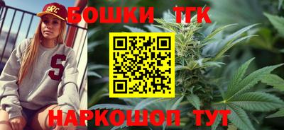 соль ск Ликино-Дулёво