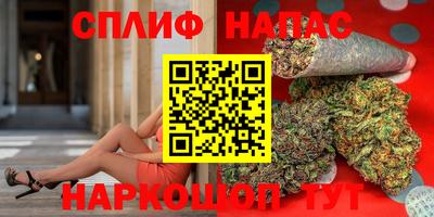 кокаин премиум Ливны