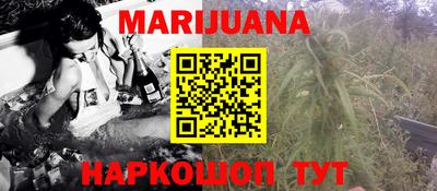 стаф Лесосибирск