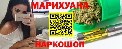 стаф Лесосибирск
