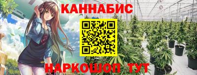 соль ск Ликино-Дулёво