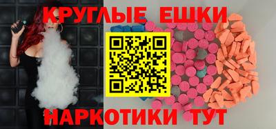 стаф Лесосибирск