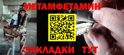 стаф Лесосибирск