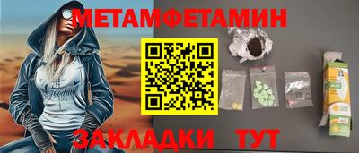 соль ск Ликино-Дулёво