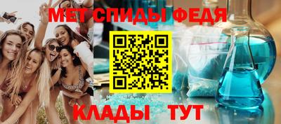 кокаин премиум Ливны