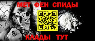 стаф Лесосибирск