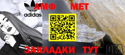 соль ск Ликино-Дулёво