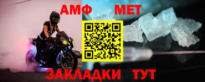 стаф Лесосибирск
