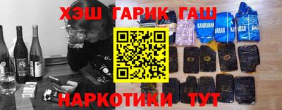 соль ск Ликино-Дулёво