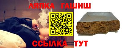 соль ск Ликино-Дулёво