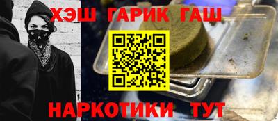 стаф Лесосибирск