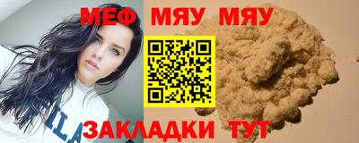 соль ск Ликино-Дулёво