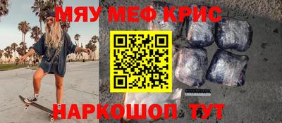 стаф Лесосибирск