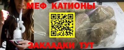 кокаин премиум Ливны