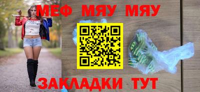 соль ск Ликино-Дулёво